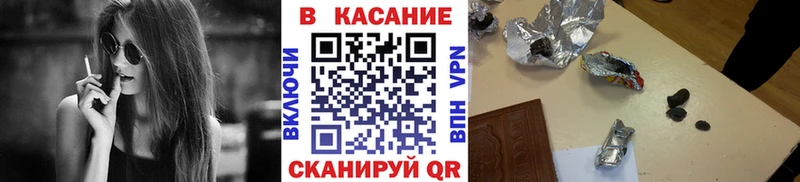 Где купить наркоту Шумерля СК  Амфетамин  COCAIN  Меф 