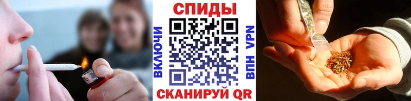БУТИРАТ GHB  Шумерля 