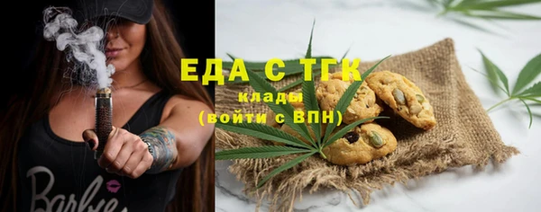 а пвп мука Абинск