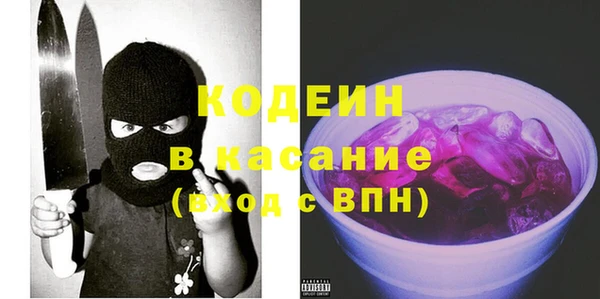 прущая мука Абаза