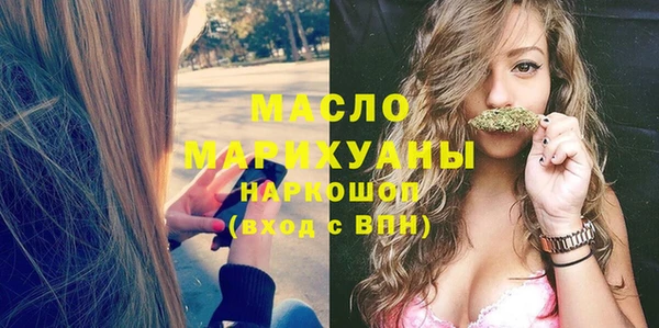 а пвп мука Абинск