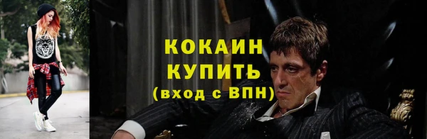 хмурый Кинешма