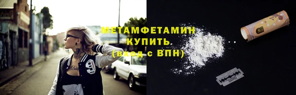 каннабис Козельск