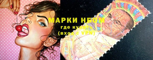 прущая мука Абаза