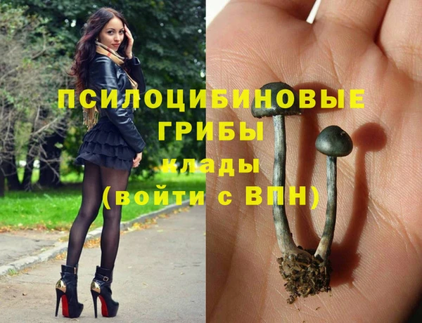 мефедрон VHQ Абдулино