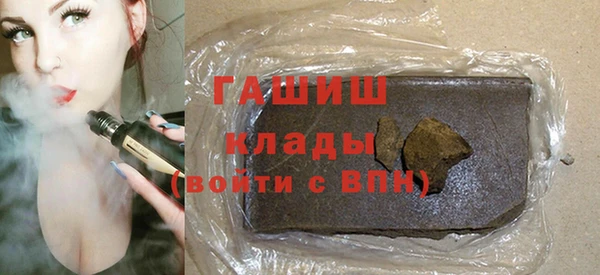 а пвп мука Абинск