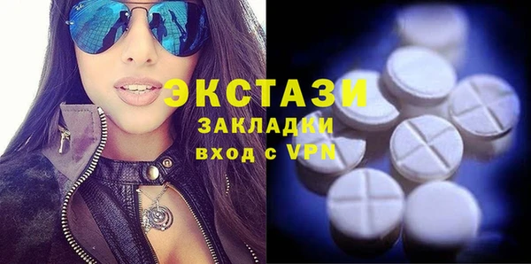 а пвп мука Абинск
