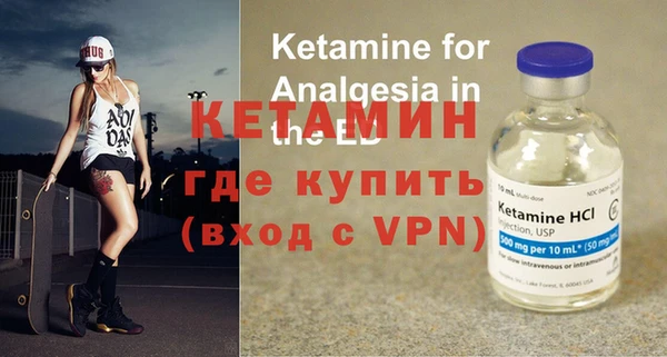 мефедрон Киреевск