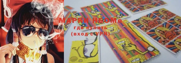 мефедрон VHQ Абдулино