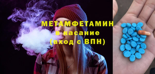 кокаин Гусев