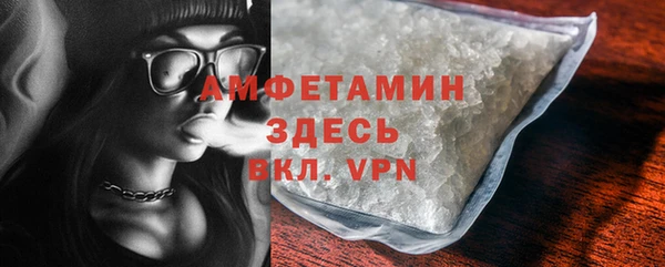 меф VHQ Кодинск