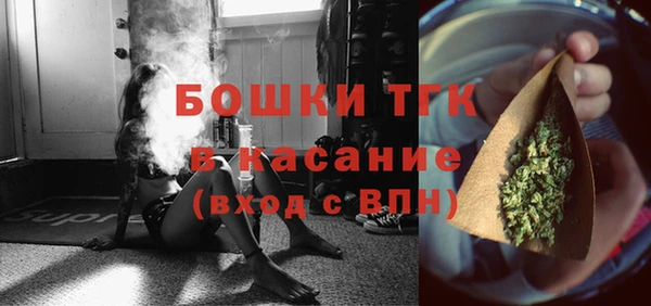 а пвп мука Абинск