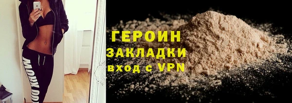 бошки Козловка