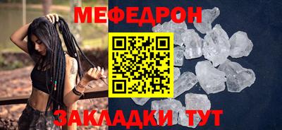 прущие грибы Тверь