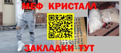 ECSTASY Ставрополь