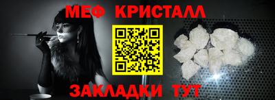 а пвп мука Среднеуральск