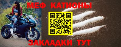 ALPHA-PVP Старая Купавна