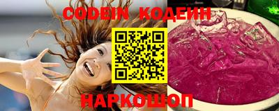 а пвп мука Среднеуральск