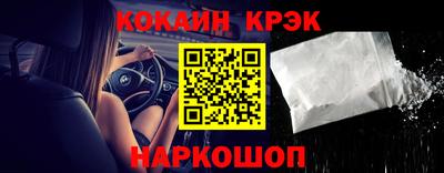а пвп мука Среднеуральск