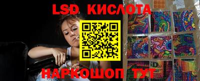 ECSTASY Ставрополь