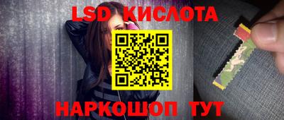 ECSTASY Ставрополь