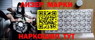 ALPHA-PVP Старая Купавна
