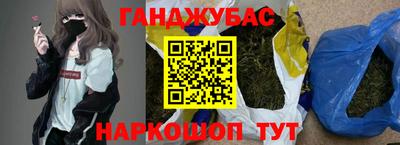 а пвп мука Среднеуральск