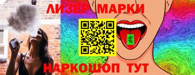 ECSTASY Ставрополь