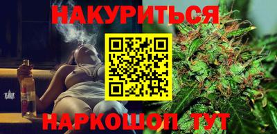 ALPHA-PVP Старая Купавна