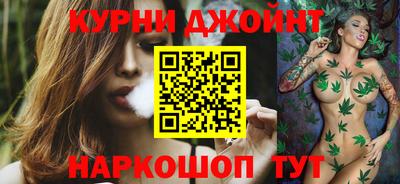 а пвп мука Среднеуральск