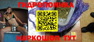 ECSTASY Ставрополь