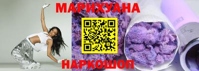 ALPHA-PVP Старая Купавна