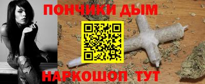 ECSTASY Ставрополь