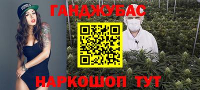 ECSTASY Ставрополь