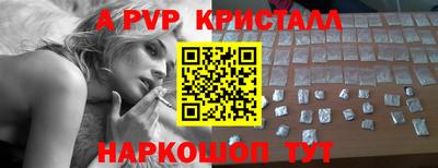 ECSTASY Ставрополь