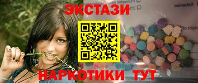 ALPHA-PVP Старая Купавна