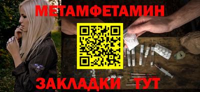 ECSTASY Ставрополь