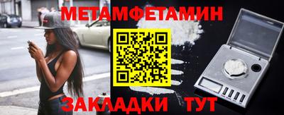 ECSTASY Ставрополь