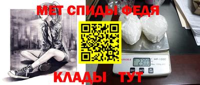 прущие грибы Тара