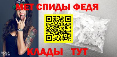 ECSTASY Ставрополь