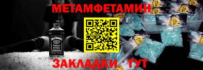ECSTASY Ставрополь
