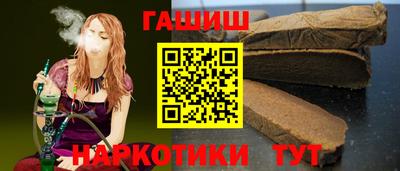 ECSTASY Ставрополь