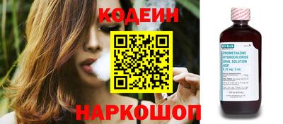 ALPHA-PVP Старая Купавна