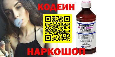 ECSTASY Ставрополь