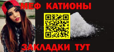а пвп мука Среднеуральск