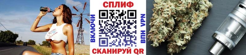 Конопля семена  Шумерля 